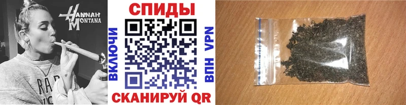 Купить закладки  Усолье  БУТИРАТ 1.4BDO 
