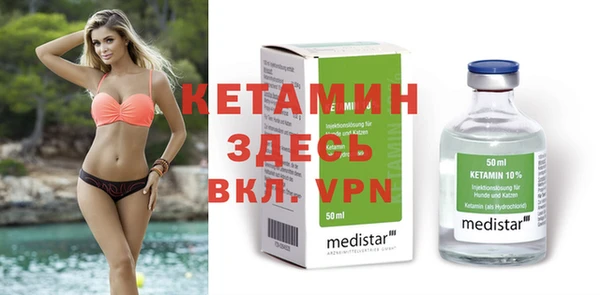 ГАЛЛЮЦИНОГЕННЫЕ ГРИБЫ Нягань