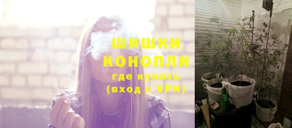 альфа пвп VHQ Нязепетровск