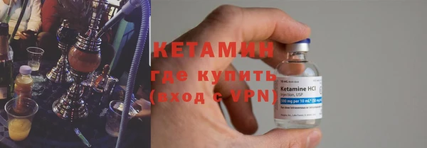 ГАЛЛЮЦИНОГЕННЫЕ ГРИБЫ Нягань