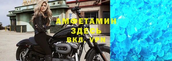 ГАЛЛЮЦИНОГЕННЫЕ ГРИБЫ Нягань