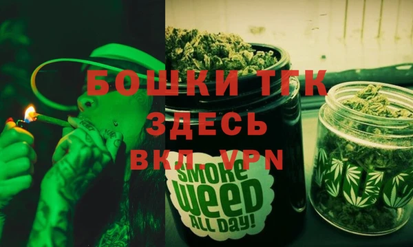 ГАЛЛЮЦИНОГЕННЫЕ ГРИБЫ Нягань