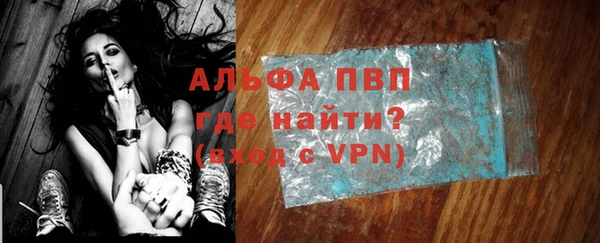 ГАЛЛЮЦИНОГЕННЫЕ ГРИБЫ Нягань