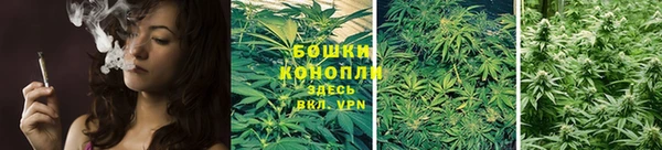 альфа пвп VHQ Нязепетровск
